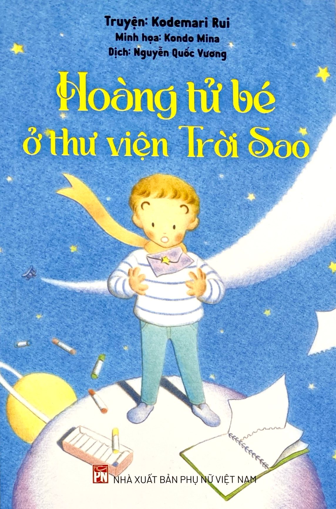 Hoàng Tử Bé Ở Thư Viện Trời Sao - Ảnh 6