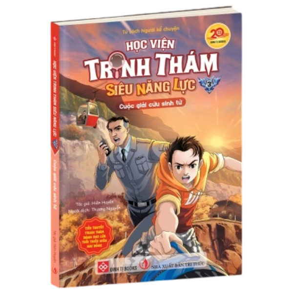 Học Viện Trinh Thám Siêu Năng Lực - Tập 4 - Thử Thách Của Siêu Trộm Mật Thất - Ảnh 4