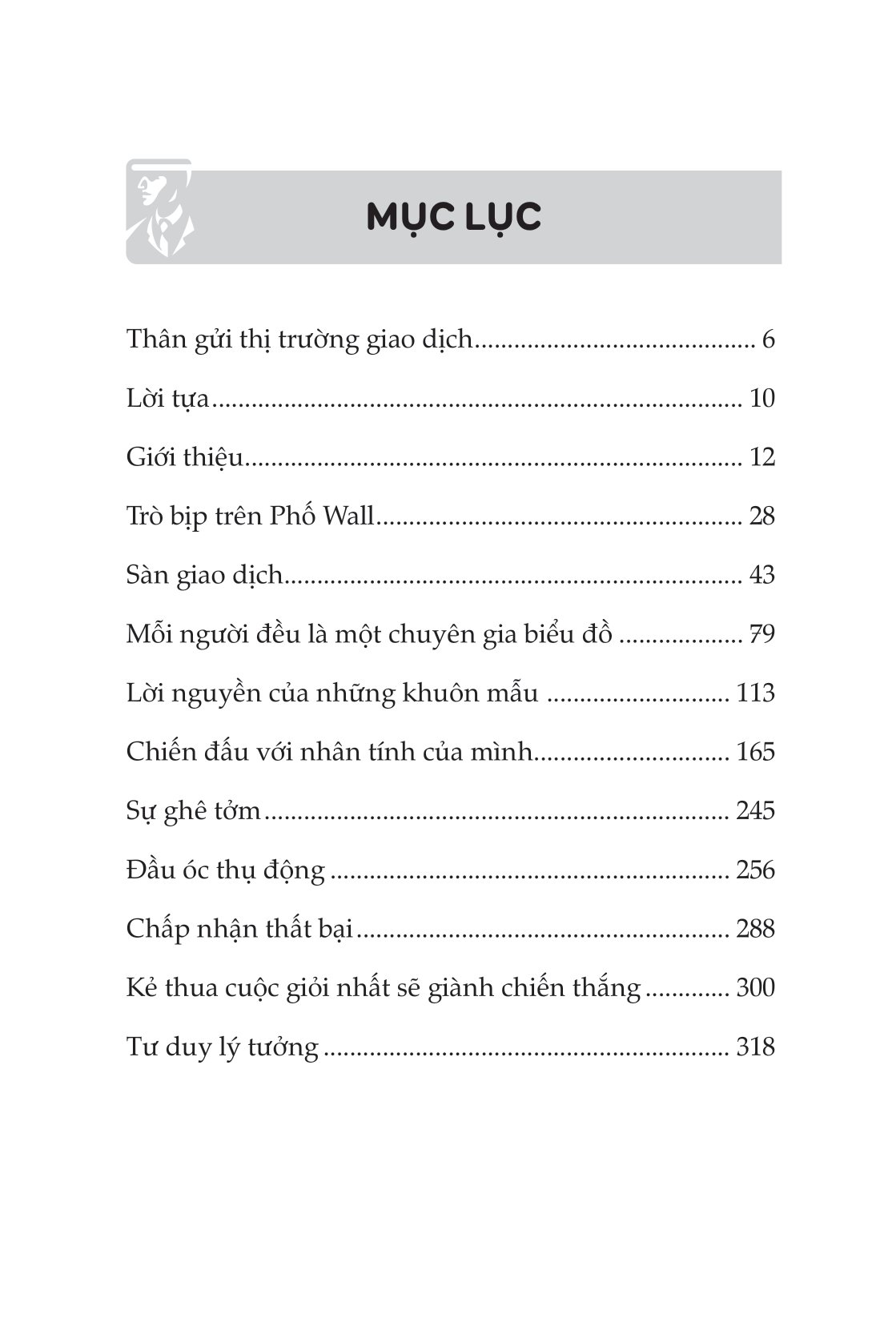 kẻ thua cuộc giỏi nhất sẽ giành chiến thắng - Ảnh 2