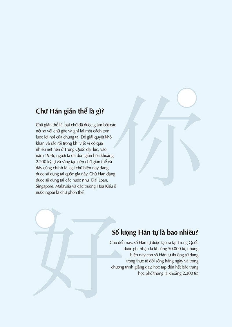 keep it up - tập viết chữ hán - học tiếng trung cho người mới bắt đầu - Ảnh 3
