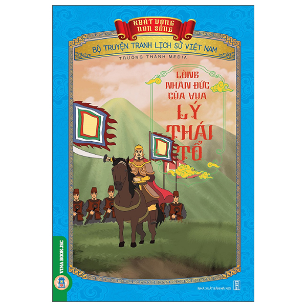 Khát Vọng Non Sông - Bộ Truyện Tranh Lịch Sử Việt Nam - Lạc Long Quân Diệt Mộc Tinh, Ngư Tinh Và Hồ Tinh - Ảnh 11