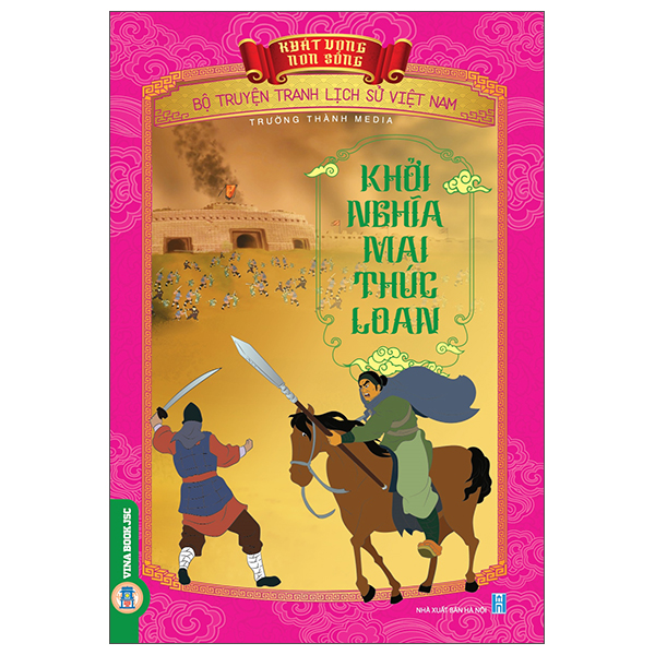 Khát Vọng Non Sông - Bộ Truyện Tranh Lịch Sử Việt Nam - Lòng Trung Thành Của Yết Kiêu Và Dã Tượng - Ảnh 34