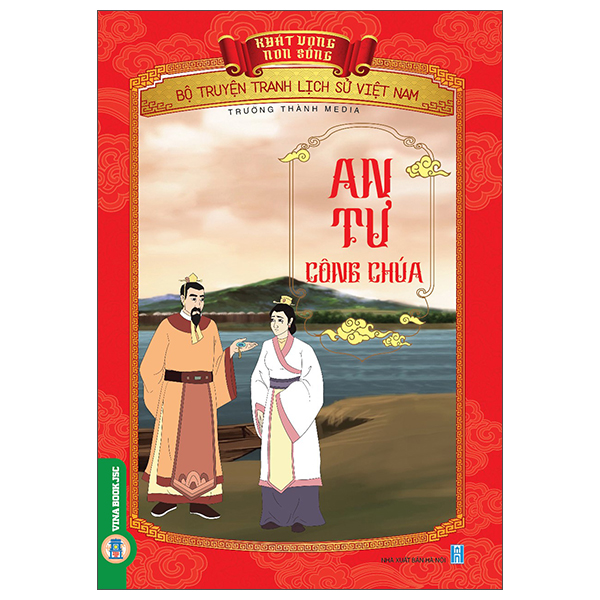 Khát Vọng Non Sông - Bộ Truyện Tranh Lịch Sử Việt Nam - Phạm Ngũ Lão Và Câu Chuyện Đan Sọt - Ảnh 44