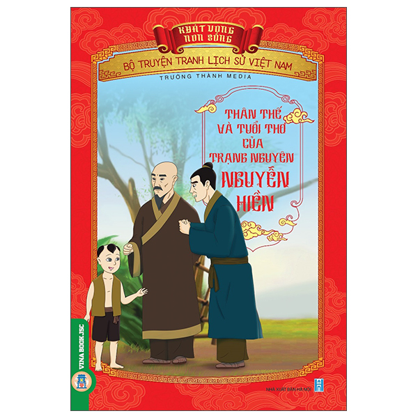 Khát Vọng Non Sông - Bộ Truyện Tranh Lịch Sử Việt Nam - Quốc Tử Giám Tư Nghiệp Chu Văn An - Ảnh 2