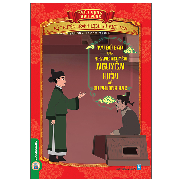 Khát Vọng Non Sông - Bộ Truyện Tranh Lịch Sử Việt Nam - Sơn Tinh-Thủy Tinh - Ảnh 4