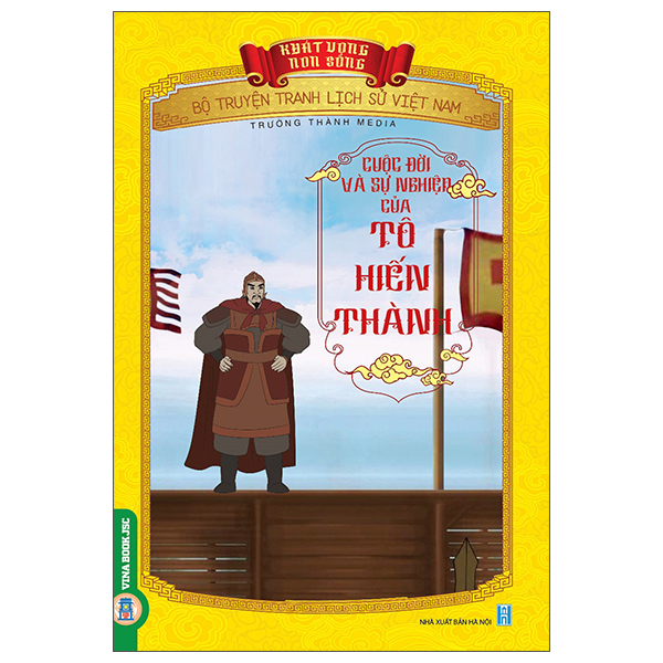 Khát Vọng Non Sông - Bộ Truyện Tranh Lịch Sử Việt Nam - Sự Tích Thành Cổ Loa - Ảnh 20