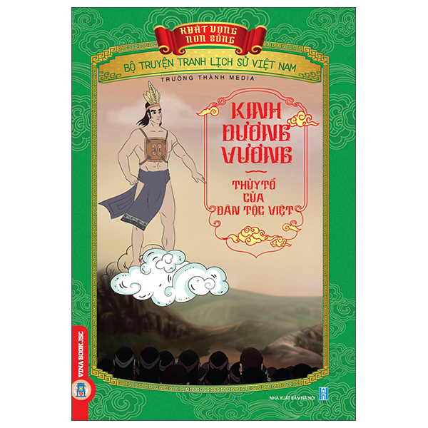 Khát Vọng Non Sông - Bộ Truyện Tranh Lịch Sử Việt Nam - Thân Thế Và Tuổi Thơ Của Trạng Nguyên Nguyễn Hiền - Ảnh 26