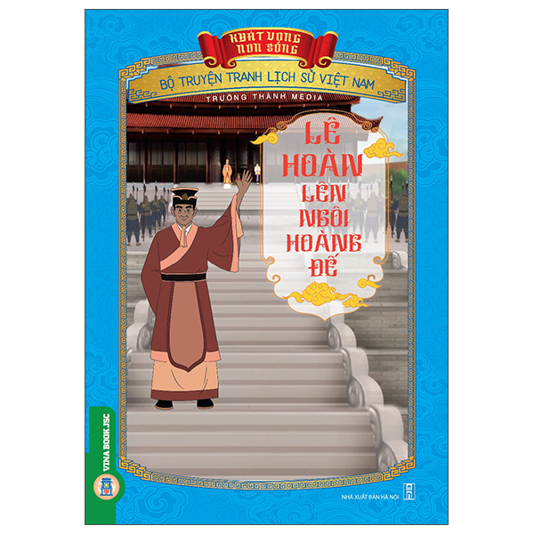 Khát Vọng Non Sông - Bộ Truyện Tranh Lịch Sử Việt Nam - Thoát Hoan Gặp Phải Sự Cản Phá Của Quân Dân Nhà Trần Trên Đường - Ảnh 15