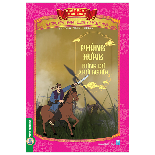 Khát Vọng Non Sông - Bộ Truyện Tranh Lịch Sử Việt Nam - Trần Khánh Dư Tiêu Diệt Đoàn Thuyền Lương Của Quân Nguyên - Ảnh 23