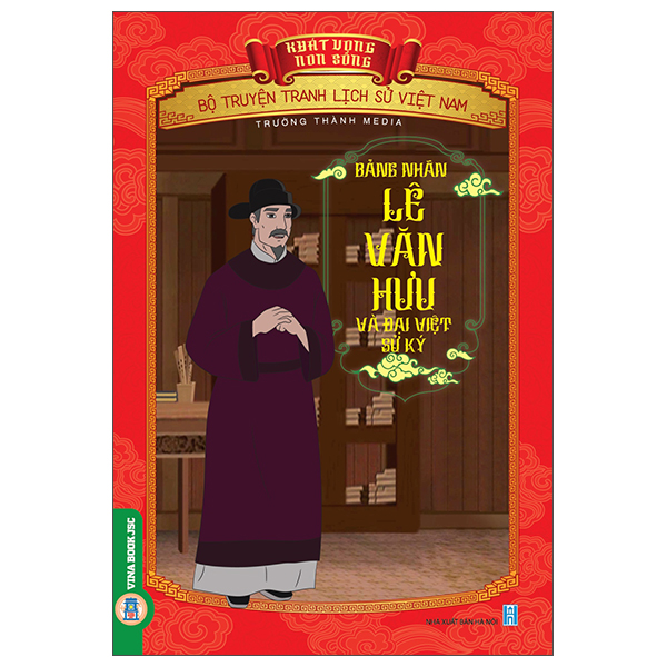 Khát Vọng Non Sông - Bộ Truyện Tranh Lịch Sử Việt Nam - Vua Lý Thái Tông Chiến Thắng Quân Chiêm Thành - Ảnh 5