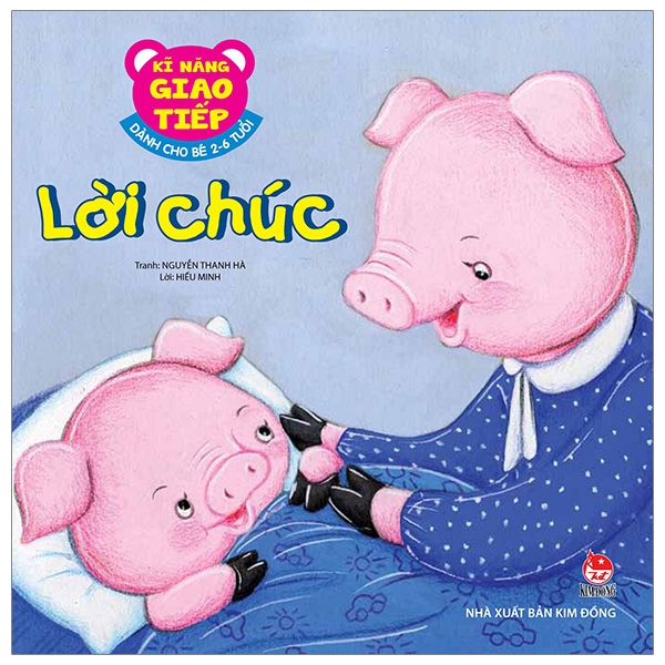 Kĩ Năng Giao Tiếp - Dành Cho Bé 2-6 Tuổi - Lời Mời (Tái Bản 2026) - Ảnh 9