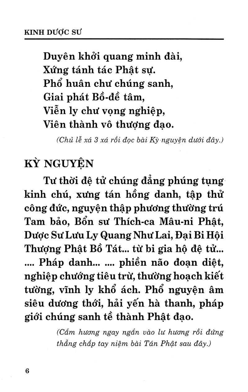 kinh dược sư - lưu ly quang như lai bổn nguyện công đức - Ảnh 3