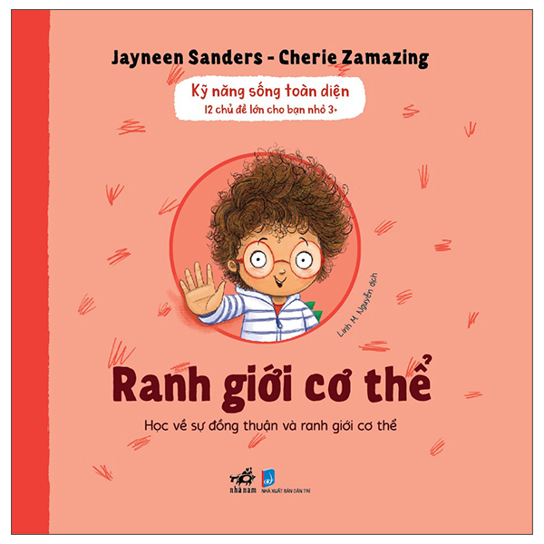 Kỹ Năng Sống Toàn Diện - 12 Chủ Đề Lớn Cho Bạn Nhỏ 3+ - Kiên Gan Bền Chí - Ảnh 13