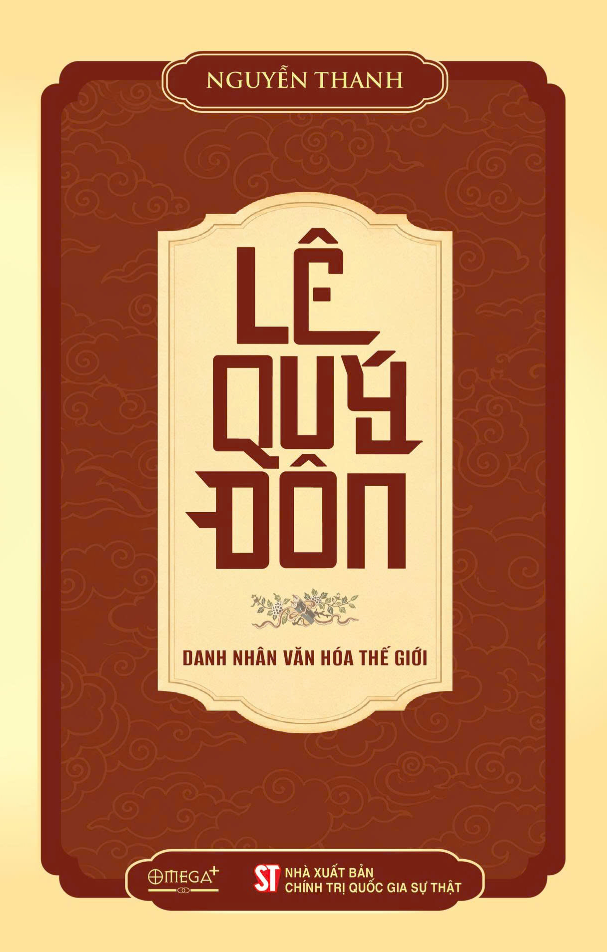 Lê Quý Đôn - Danh Nhân Văn Hóa Thế Giới - Ảnh 2