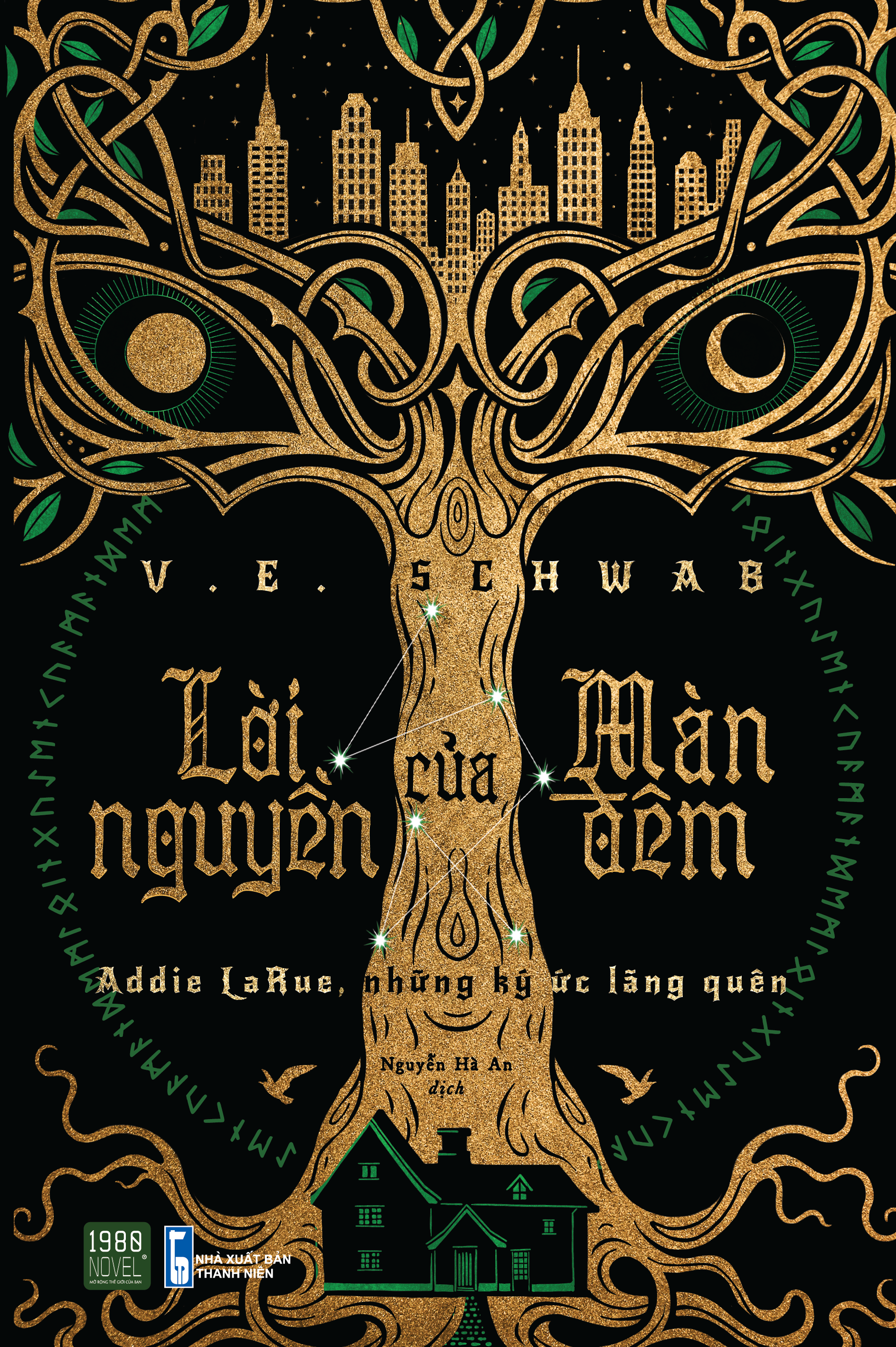 lời nguyền của màn đêm - Ảnh 2