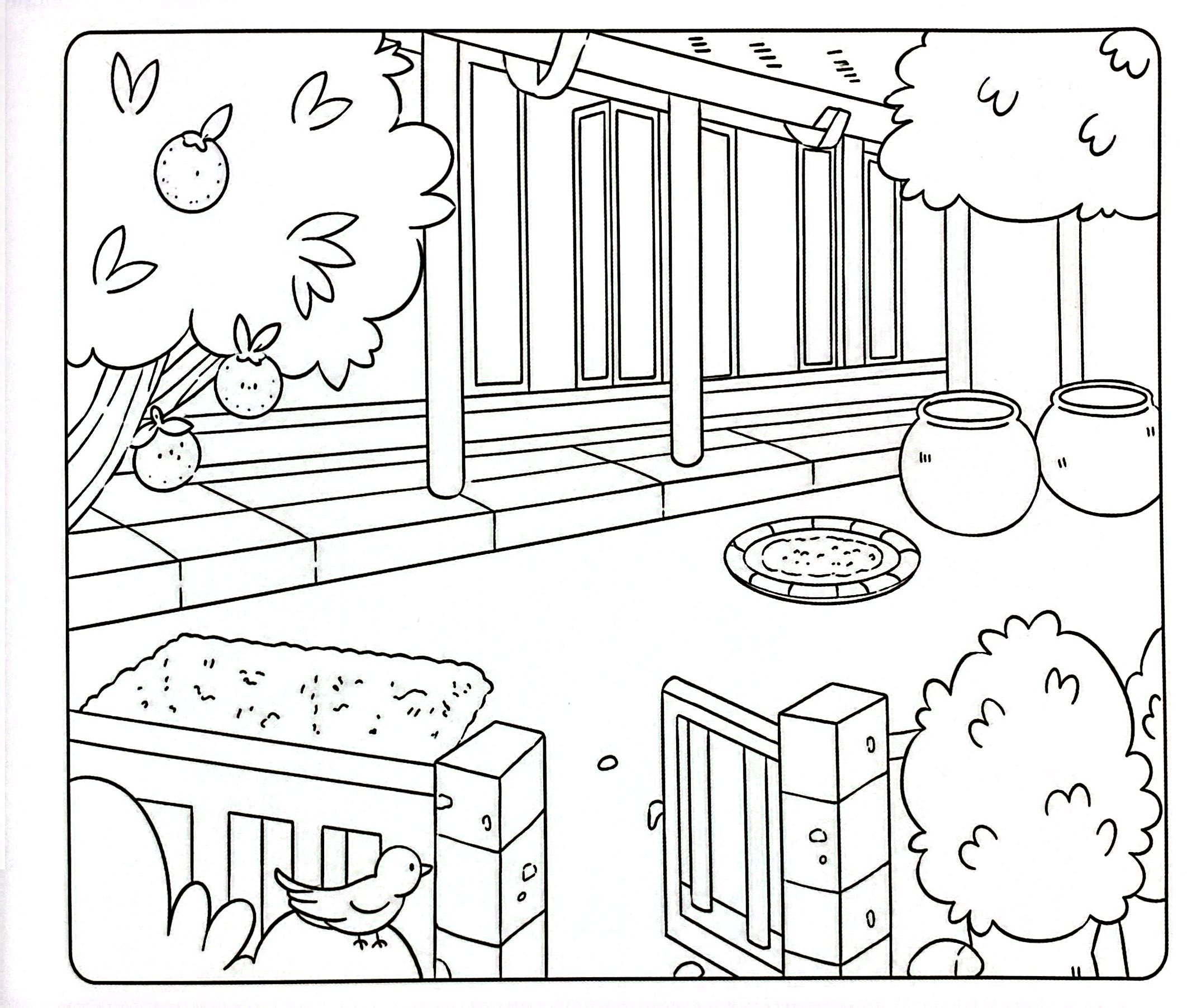 Nắng Hè Trong Ký Ức - Ảnh 6