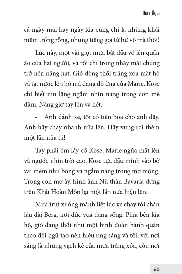 Nàng Vũ Công - Ảnh 5