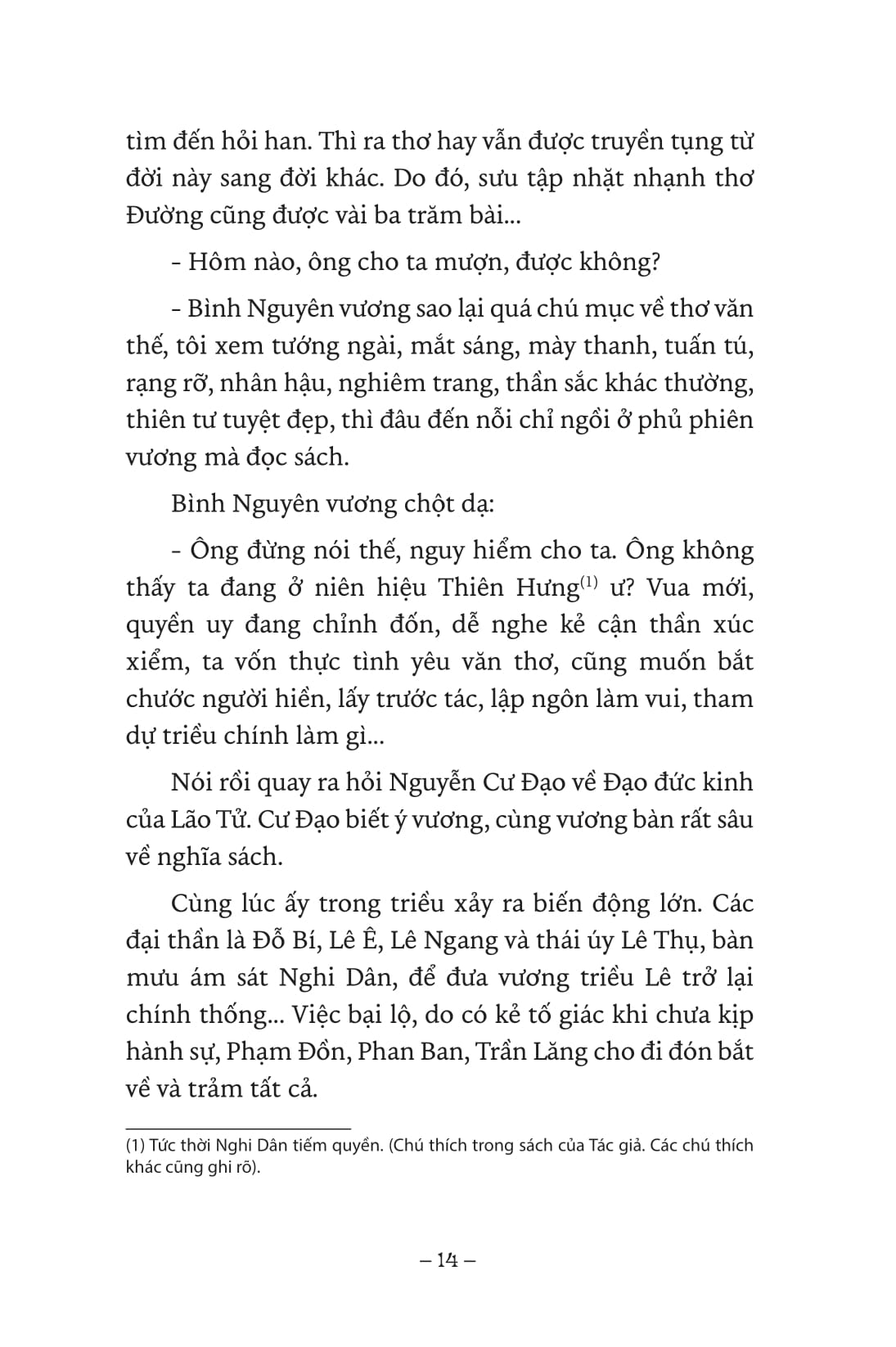 ngàn năm sử việt - nhà hậu lê - lê sơ - hoàng đế anh minh - Ảnh 5