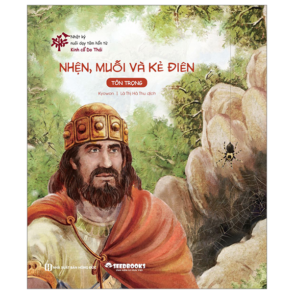 Nhật Ký Nuôi Dạy Tâm Hồn Từ Kinh Cổ Do Thái - Cuộc Phiêu Lưu Của Thầy Đạo Akiba - Hy Vọng (Tái Bản 2026) - Ảnh 10