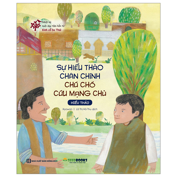 Nhật Ký Nuôi Dạy Tâm Hồn Từ Kinh Cổ Do Thái - Cuộc Phiêu Lưu Của Thầy Đạo Akiba - Hy Vọng (Tái Bản 2026) - Ảnh 15