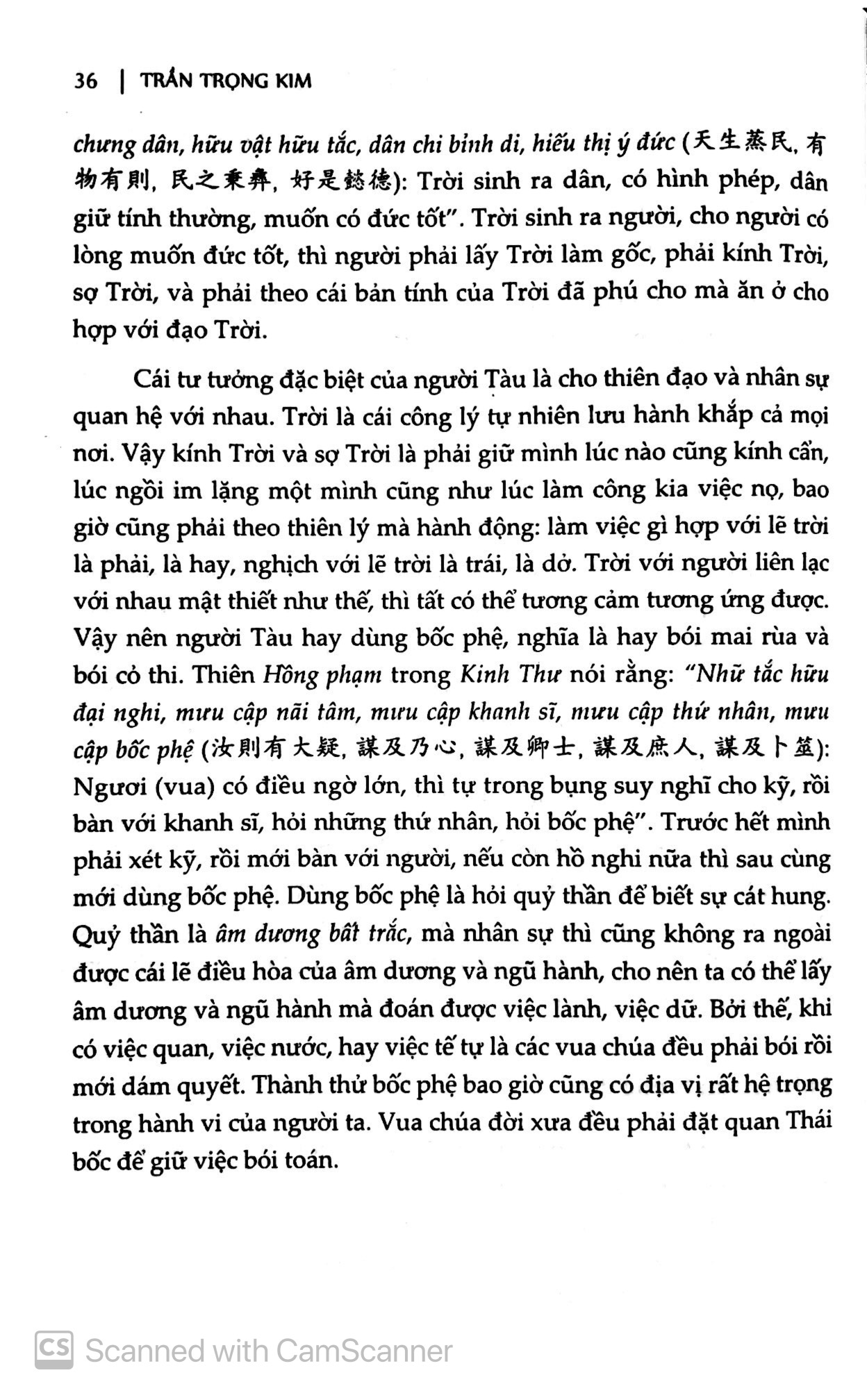 nho giáo - quyển thượng (bìa cứng) - Ảnh 7