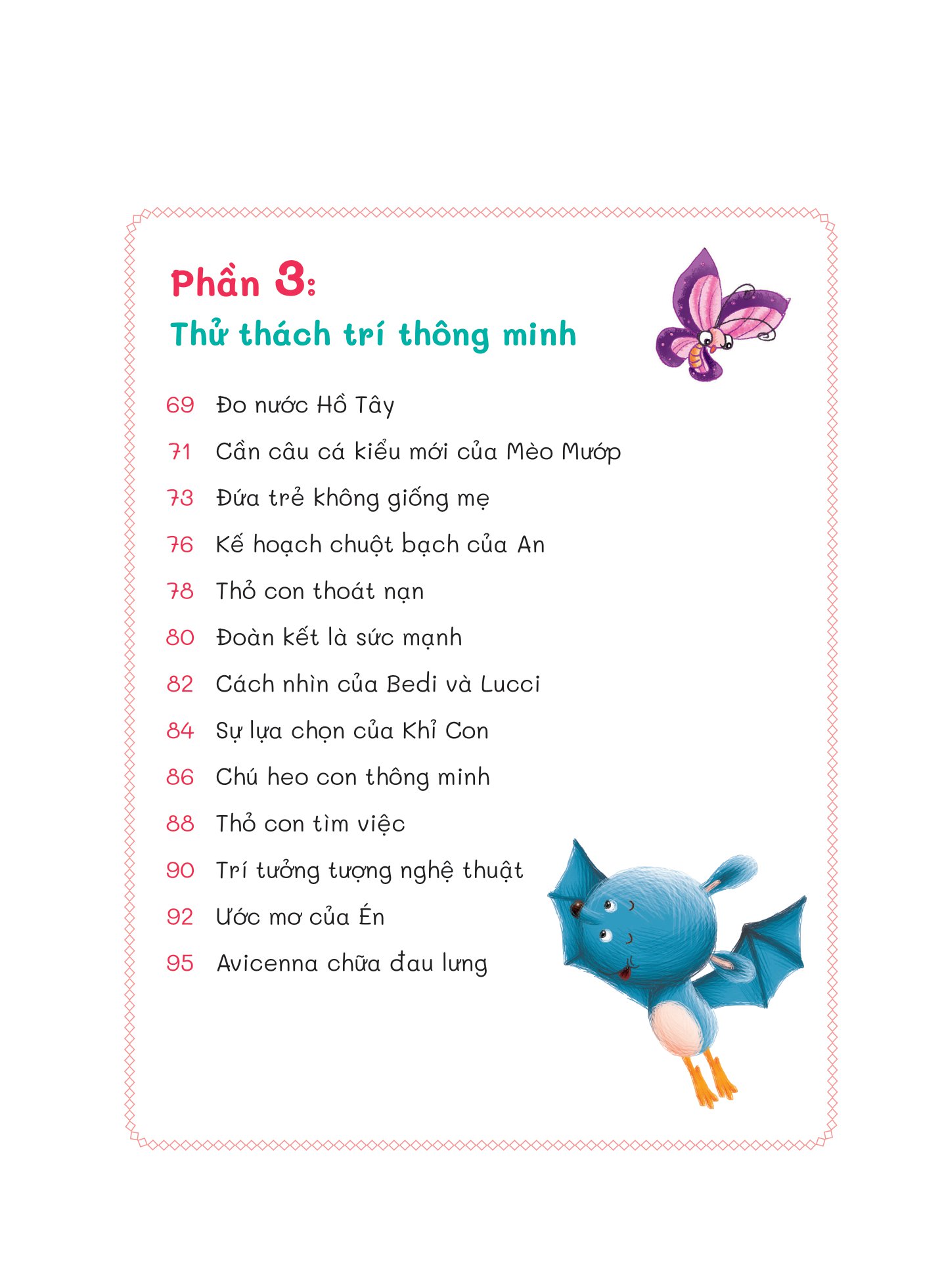 những câu chuyện bồi dưỡng chỉ số - iq - chỉ số thông minh - Ảnh 7