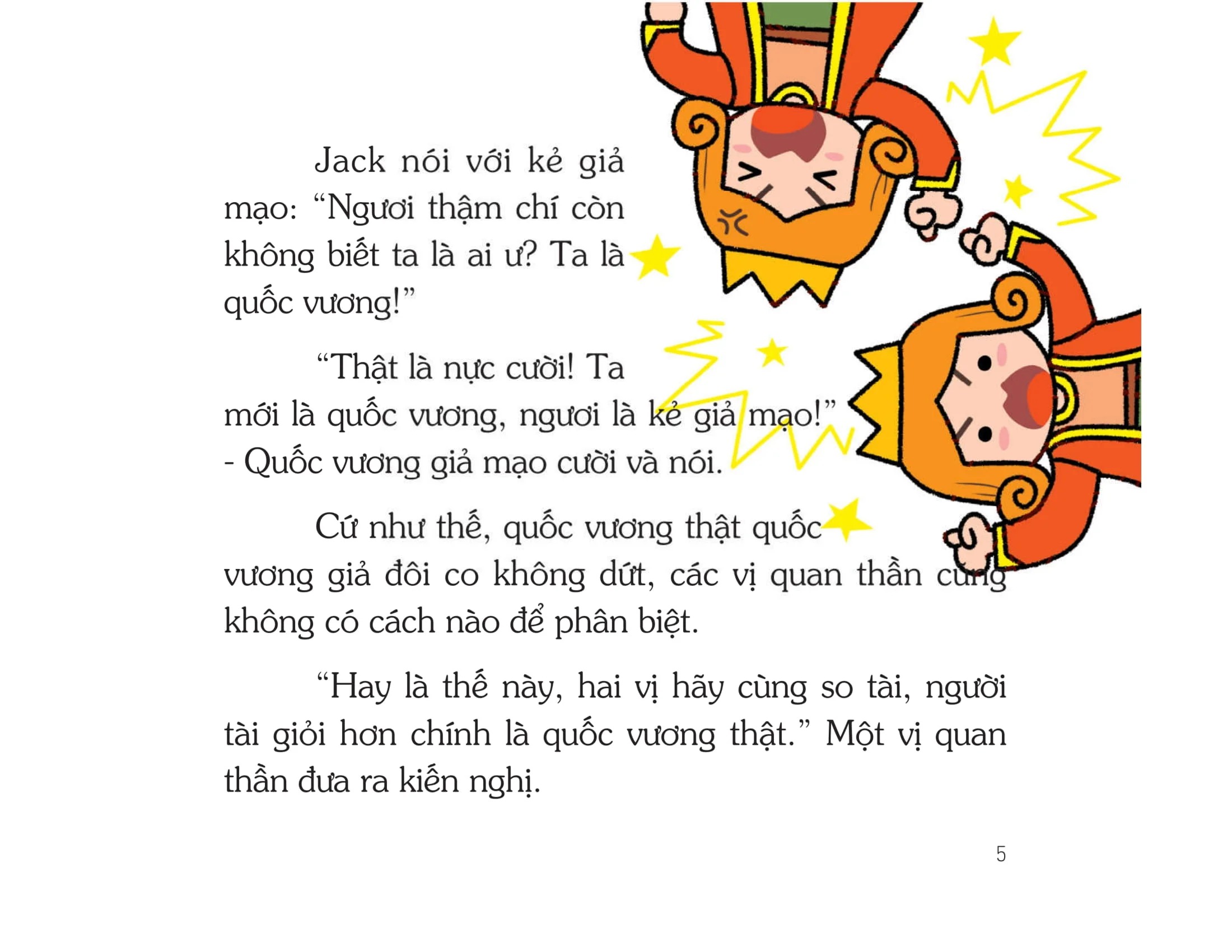 Những Câu Chuyện Về Phép Tắc Ứng Xử - Truyện Kể 5 Phút - Bìa Cứng (Tái Bản 2026) - Ảnh 6
