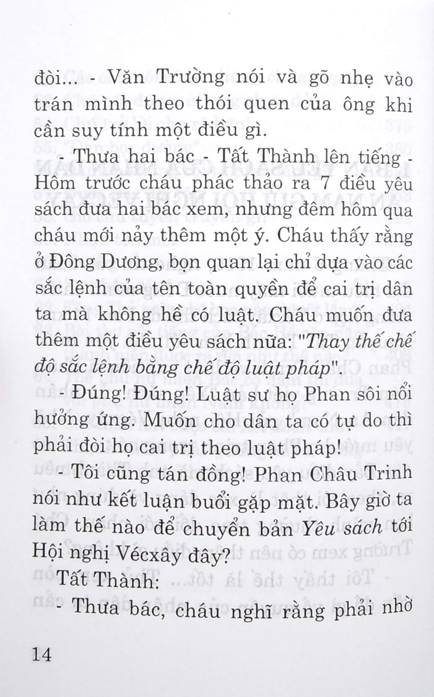 những mẩu chuyện về tấm gương đạo đức hồ chí minh - tập 1 (tái bản) - Ảnh 4