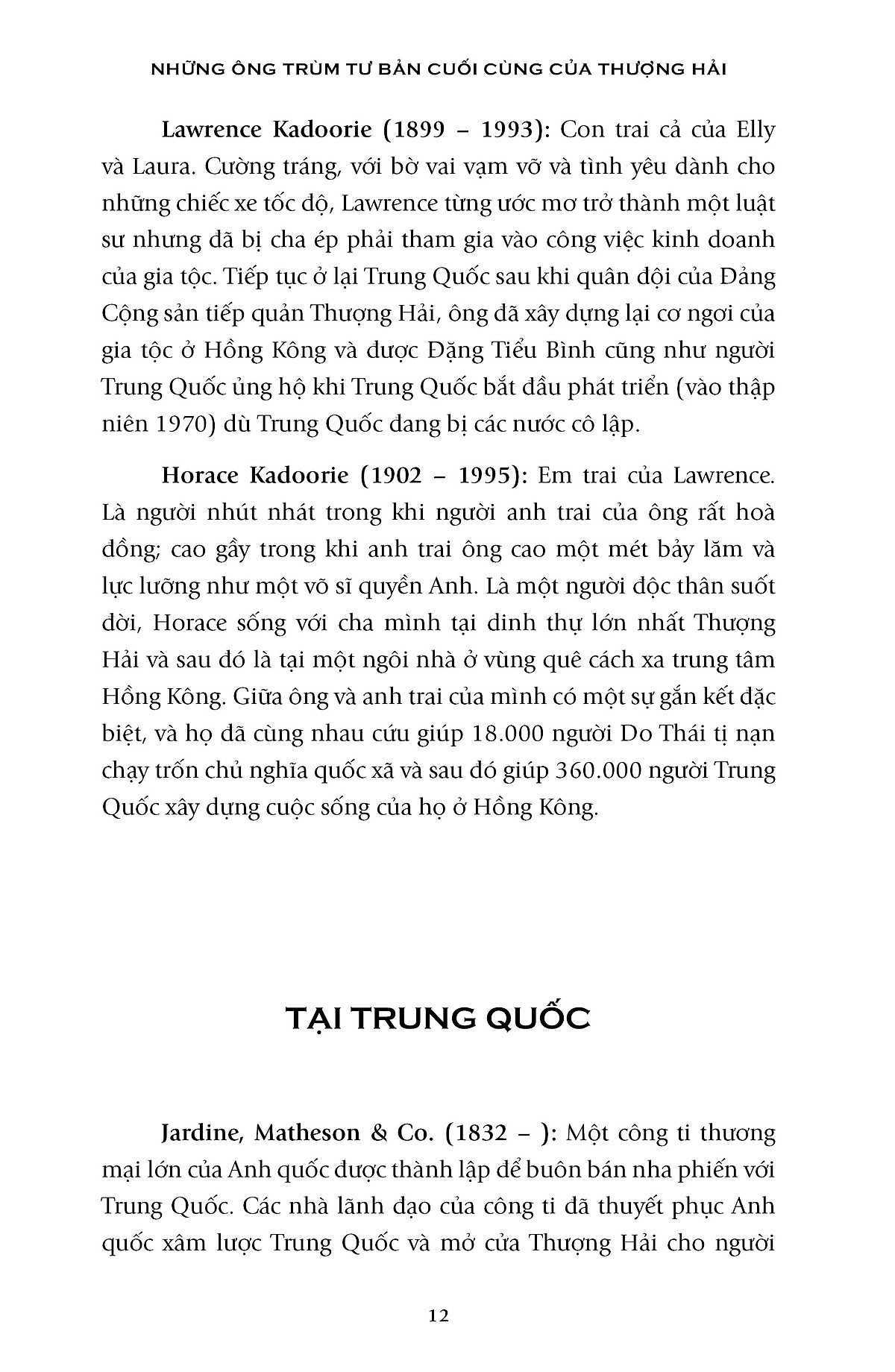 những ông trùm tư bản cuối cùng ở thượng hải - hai đế chế kinh tế do thái cạnh tranh giúp tạo nên trung quốc hiện tại - Ảnh 9