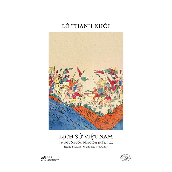 Nhung Tu Nhan Cua Dia Ly - An Ban Dac Biet 20 Nam Thanh Lap Nha Nam - Bia Cung - Ảnh 13