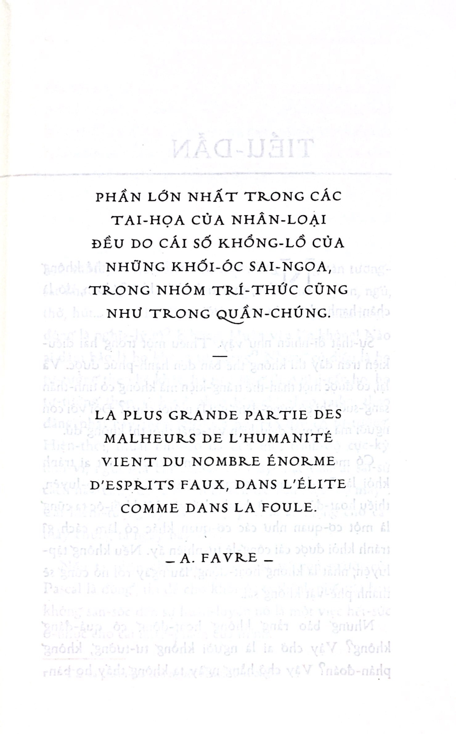 óc sáng suốt (ấn bản hoài cổ) - Ảnh 5