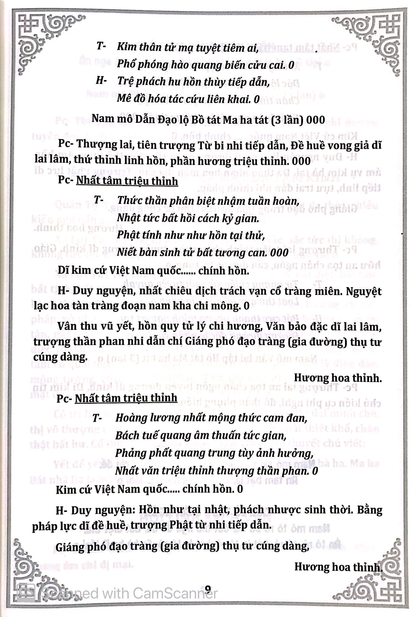 phật lịch 2562 - khoa cúng thông dụng - Ảnh 7