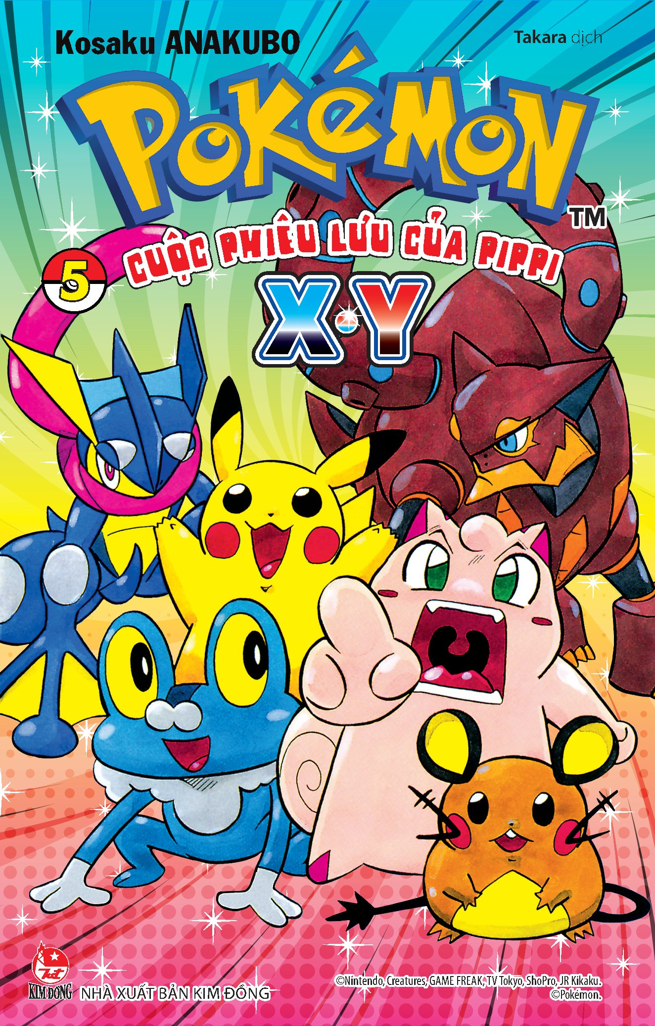 pokémon - cuộc phiêu lưu của pippi x.y - tập 5 - Ảnh 2