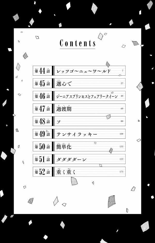 pppppp 6 - Ảnh 3