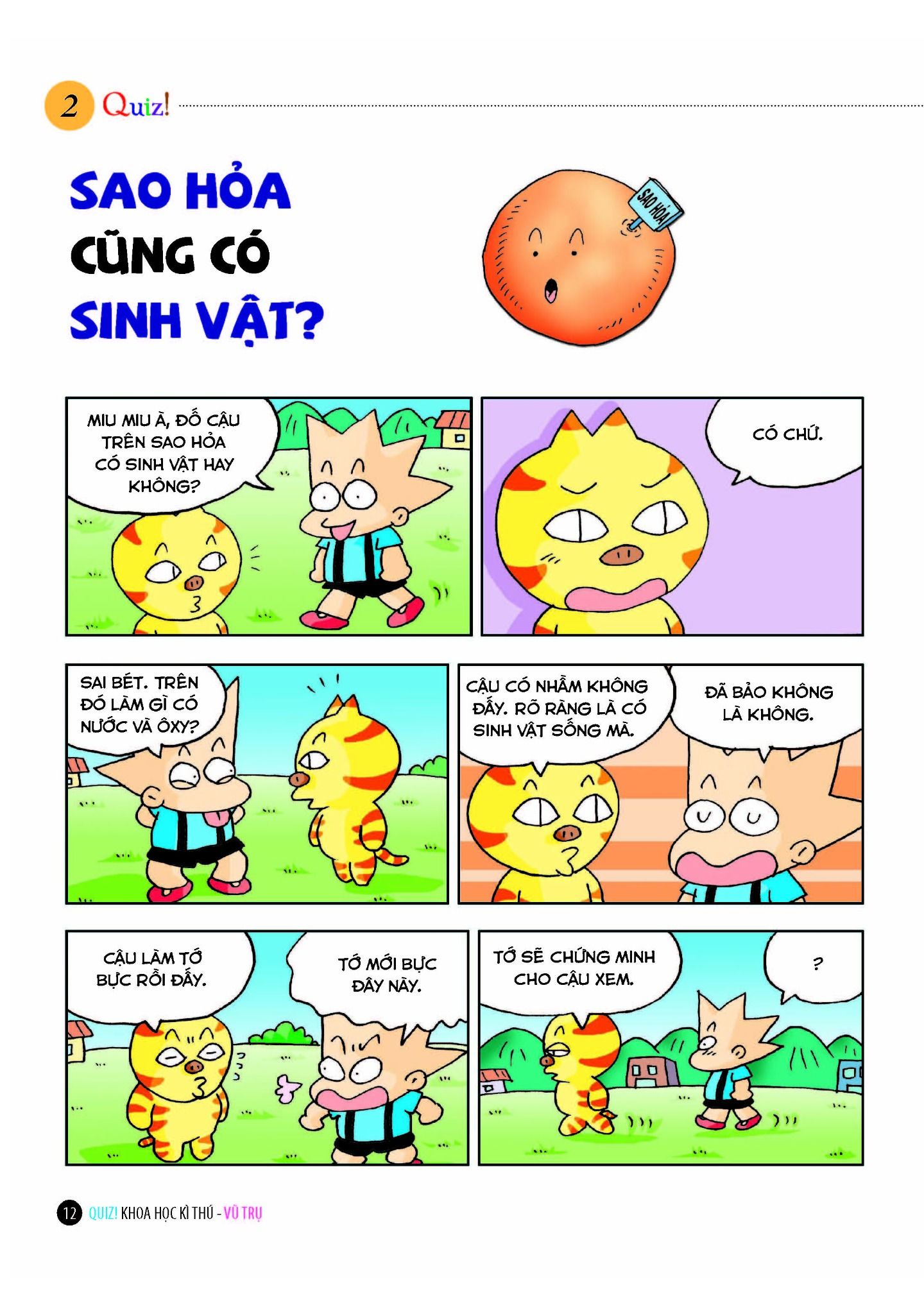 quiz! khoa học kì thú - vũ trụ (tái bản 2024) - Ảnh 5