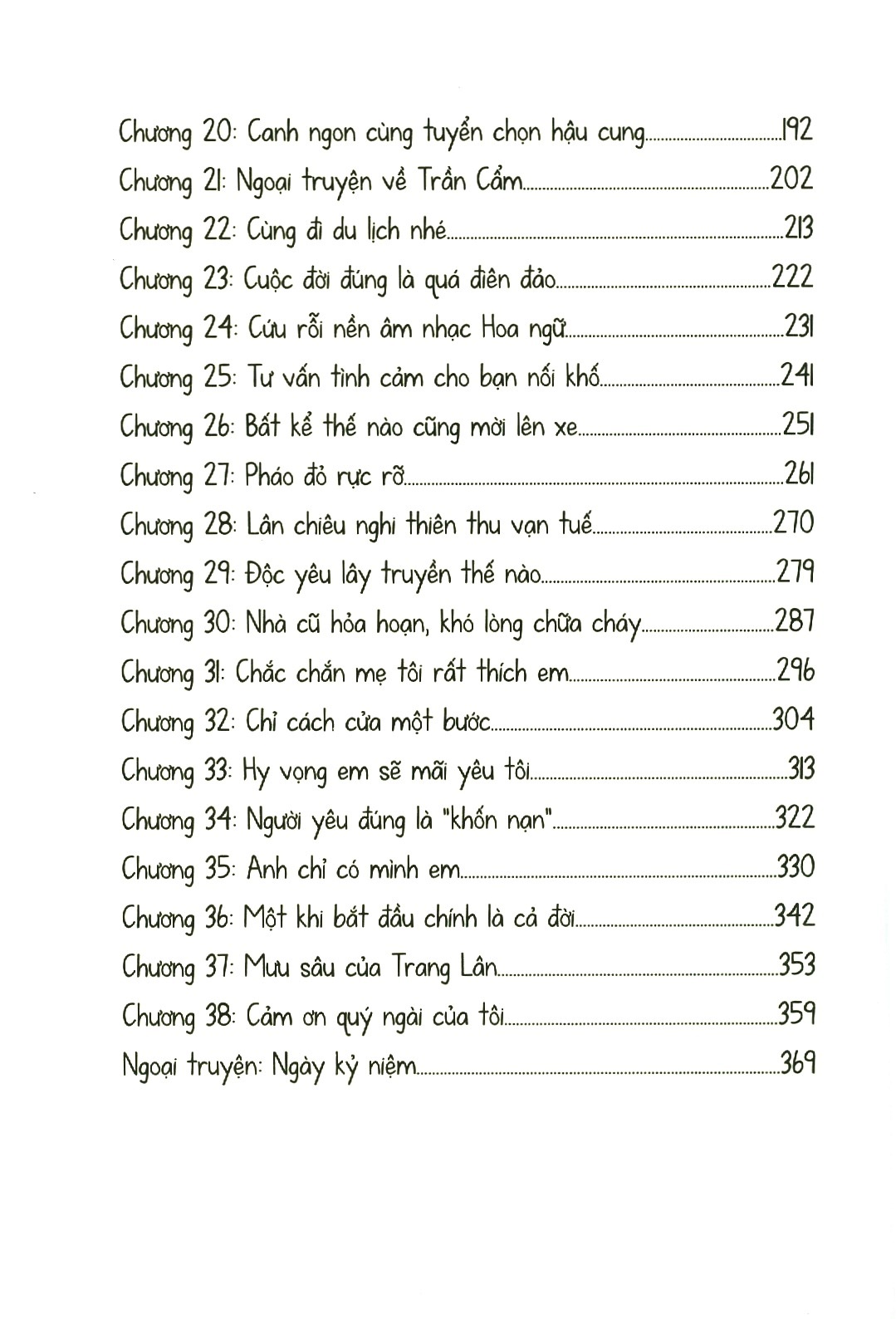 quý ngài định kiến - Ảnh 5