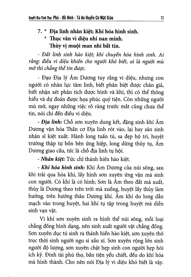 quyết địa tinh thư - Ảnh 7