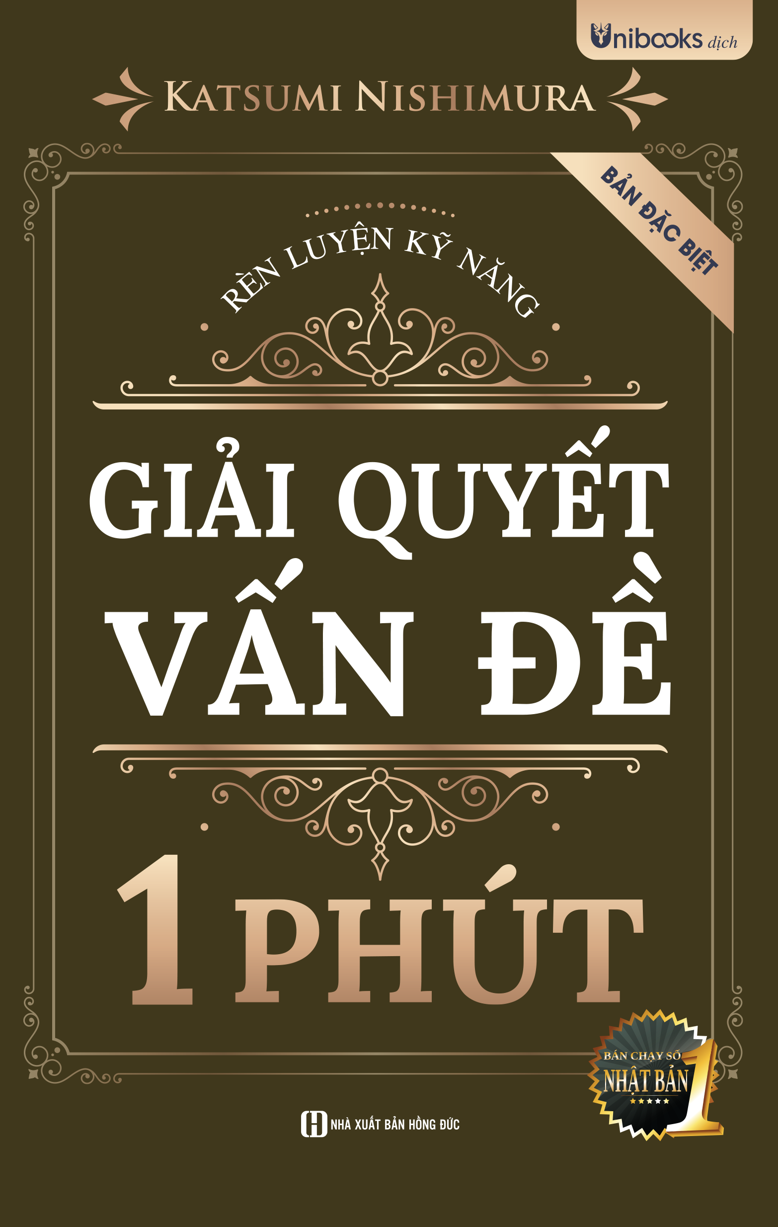 Rèn Luyện Kỹ Năng Giải Quyết Vấn Đề 1 Phút - Bản Đặc Biệt - Ảnh 2