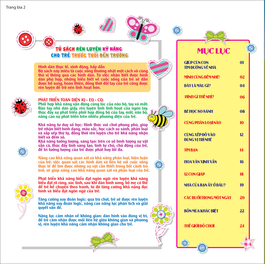 rèn luyện phát triển trí óc cho trẻ - bóc dán hình thông minh - chơi mà học (2-6 tuổi) - Ảnh 3
