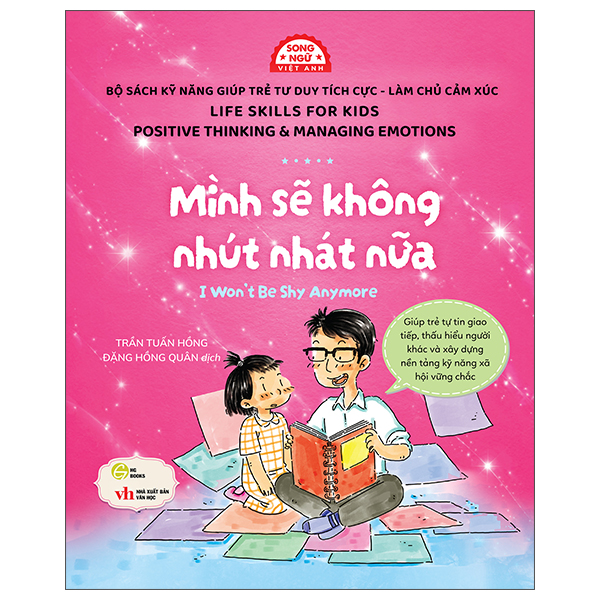Sách Kỹ Năng Giúp Trẻ Tư Duy Tích Cực-Làm Chủ Cảm Xúc - Mình Không Còn Sợ Đau Nữa! - I'm Not Afraid Of Pain Anymore! - Ảnh 4
