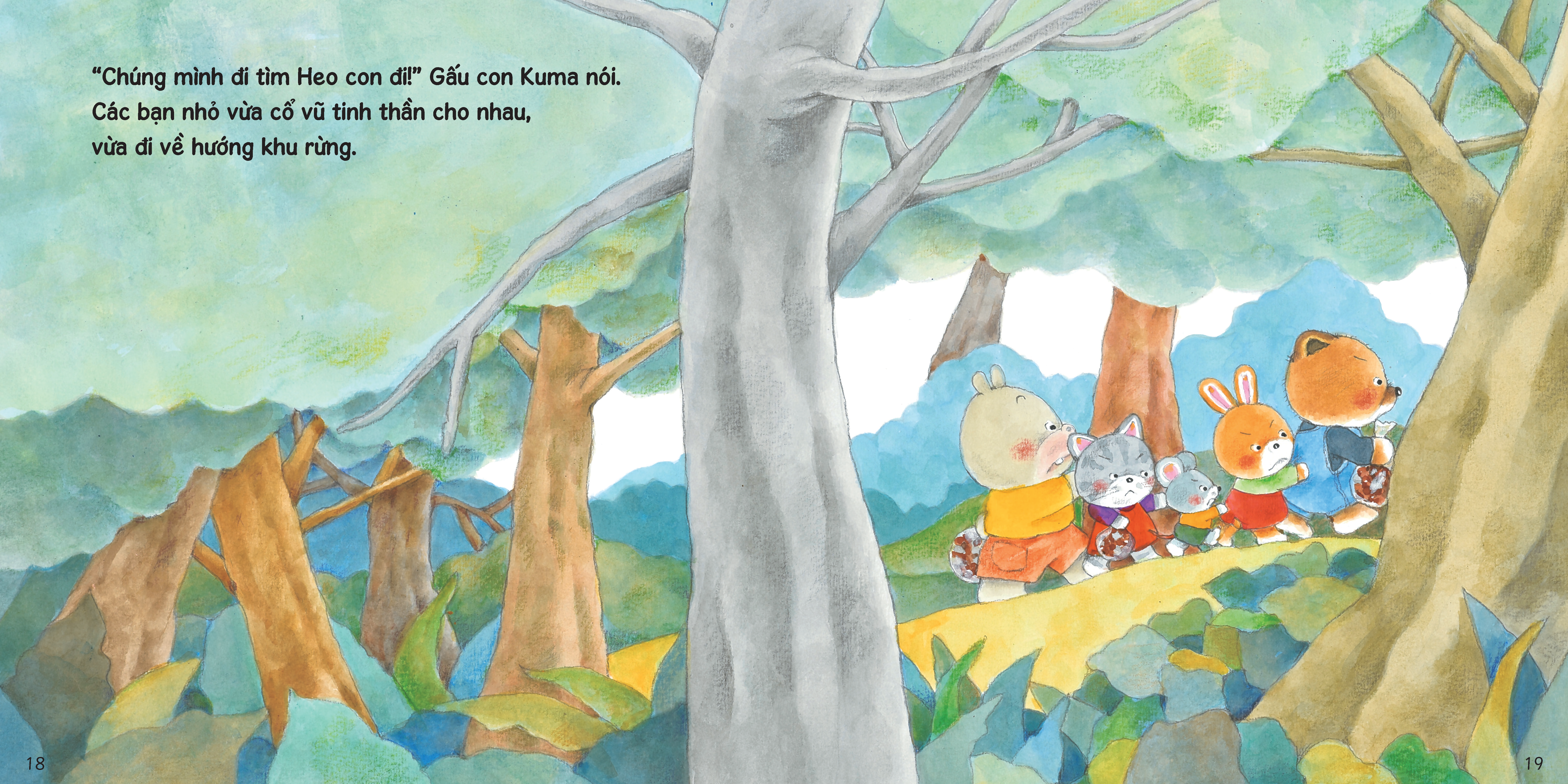 sách tranh ehon kuma - những chuyện nhỏ hằng ngày - heo con đi lạc - Ảnh 4