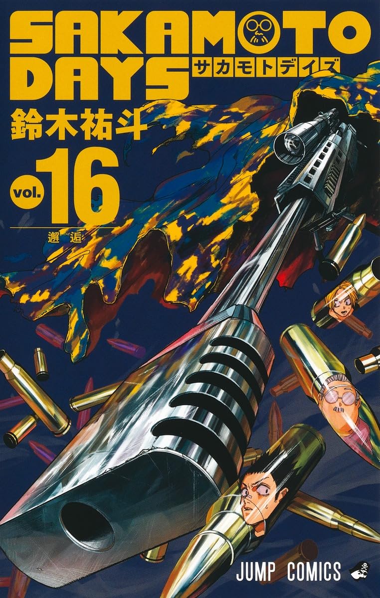 sakamoto days 16 - Ảnh 2