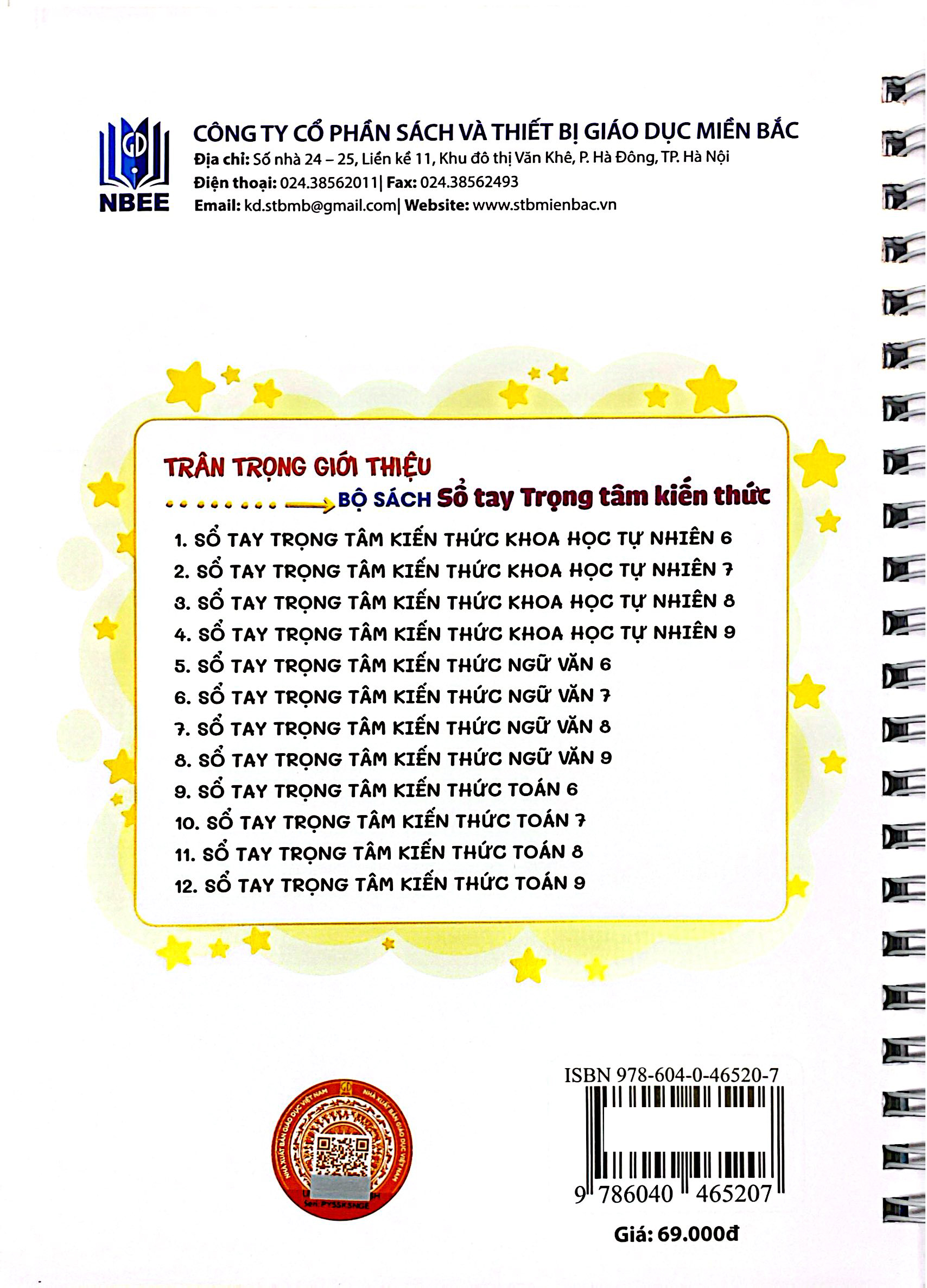 Sổ Tay Trọng Tâm Kiến Thức Ngữ Văn 8 - Ảnh 6