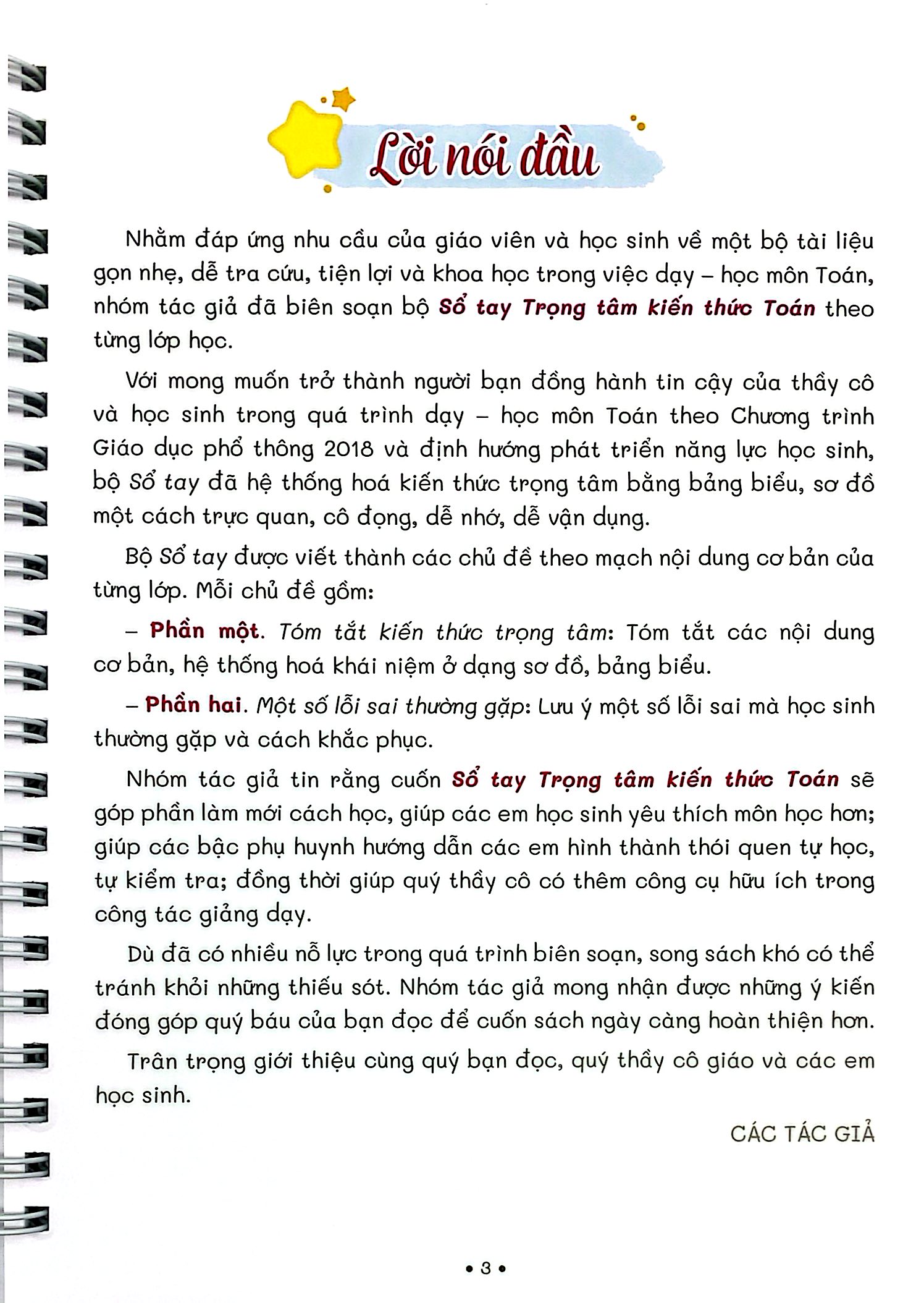 Sổ Tay Trọng Tâm Kiến Thức Toán 8 - Ảnh 3