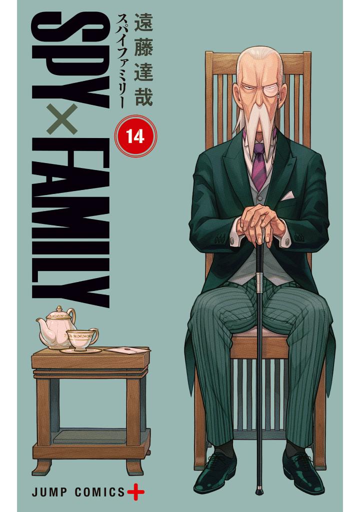 spy x family 14 - Ảnh 2