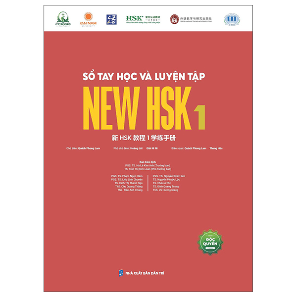 Takenote - Từ Vựng Tiếng Trung - New HSK 2 - Ảnh 11