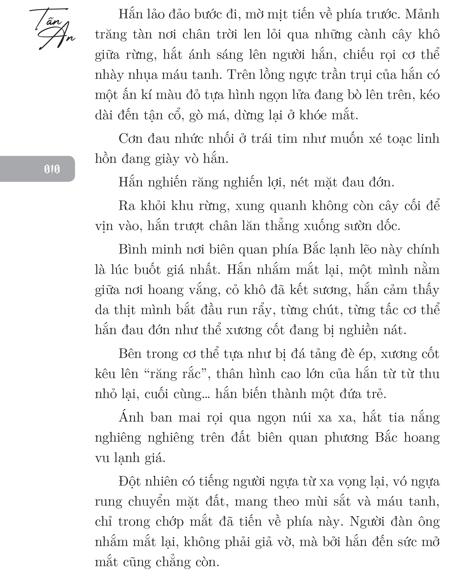 Tấn An - Ảnh 19