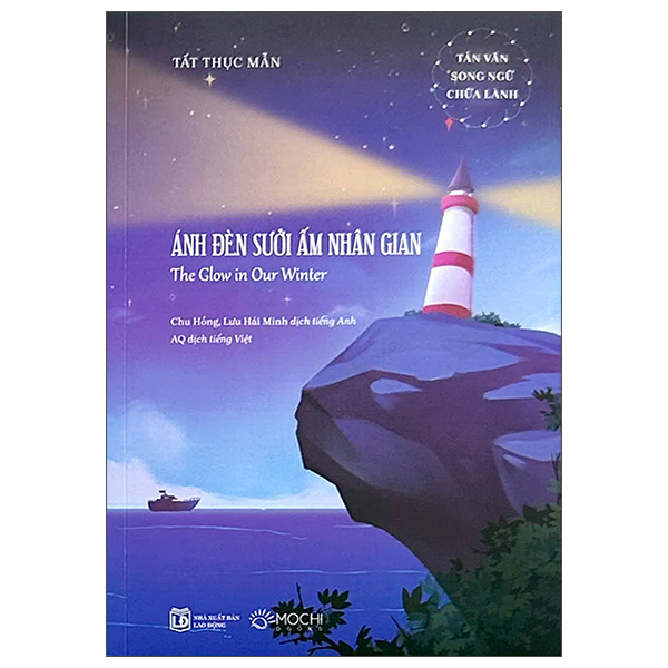 Tản Văn Song Ngữ Chữa Lành - Gió Không Thổi Tan Trời Nắng Đẹp - Wind Cannot Blow Away Sunlight - Ảnh 2
