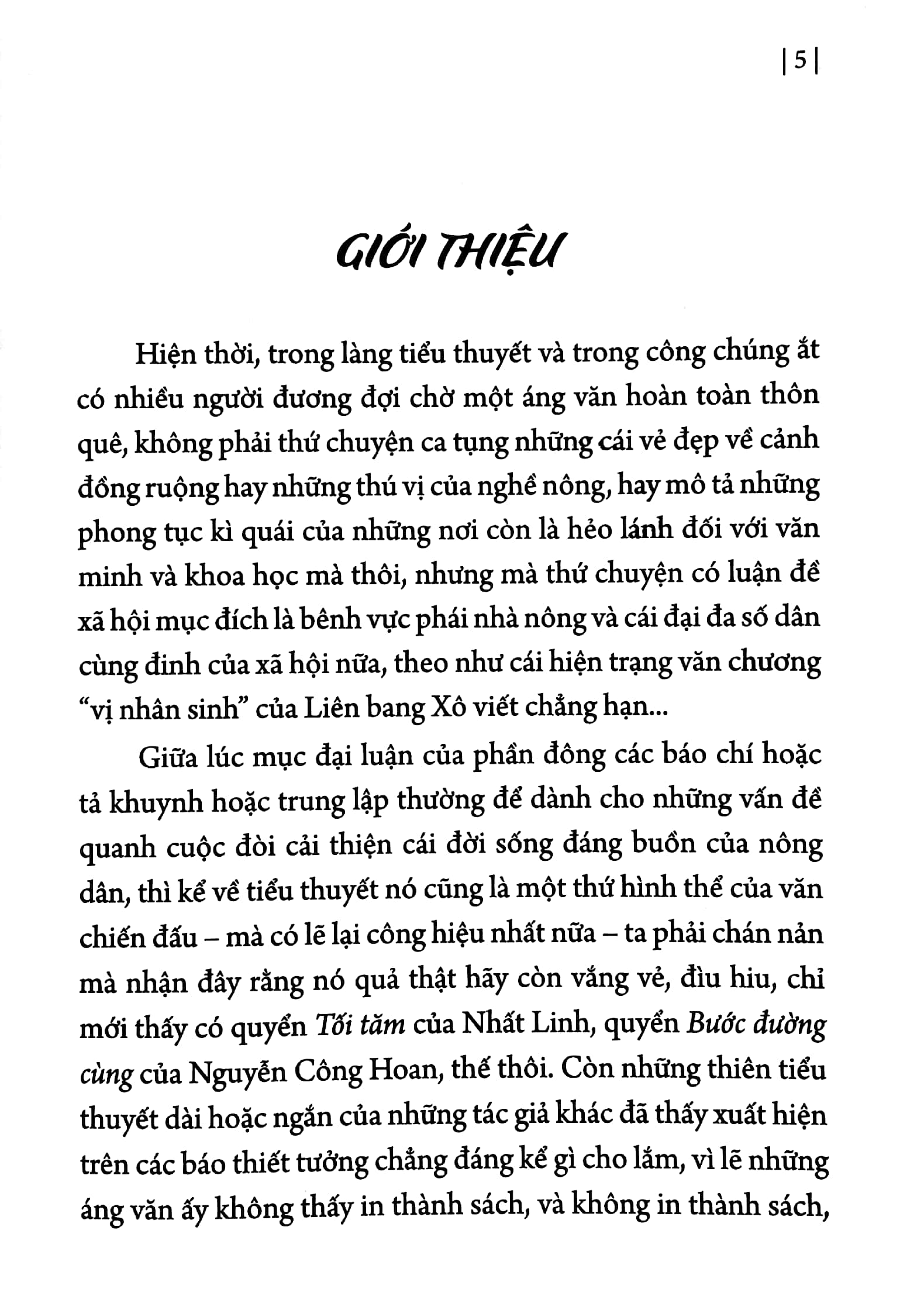 tắt đèn (tái bản 2022) - Ảnh 4