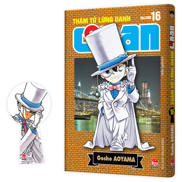 thám tử lừng danh conan - tập 16 - bản nâng cấp - tặng kèm bookmark